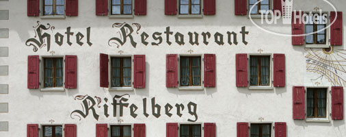 Hotel photo Riffelberg 3*
