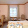 HELIOPARK Hotels & Alpentherme Leukerbad 