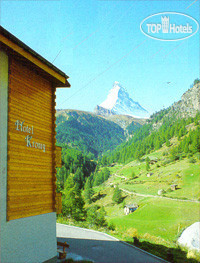 New photos from tourists Kronig 3*