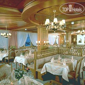 Hotel photo Antares 4*