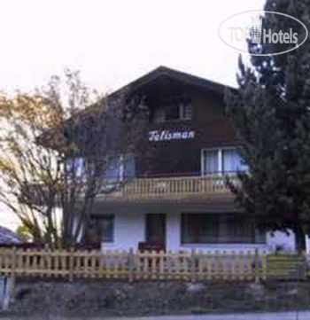 Hotelier's photos Chalet Talisman 4*