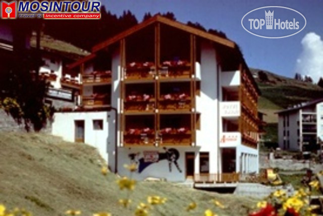 Hotel photo Artemis 3*