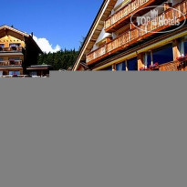 Hostellerie du Pas de l'Ours, Relais & Chateaux 