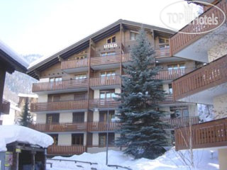 Hotel photo Haus Vitalis 2*