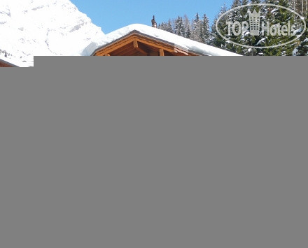 New photos from tourists Chalet Amitie 5*