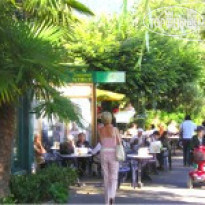 Eden Palace au Lac