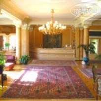 Eden Palace au Lac
