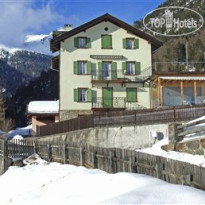 Guardaval Apartments 