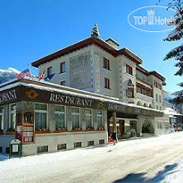 Morosani Posthotel 