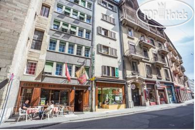 Hotel photo Hotel St-Gervais 1*