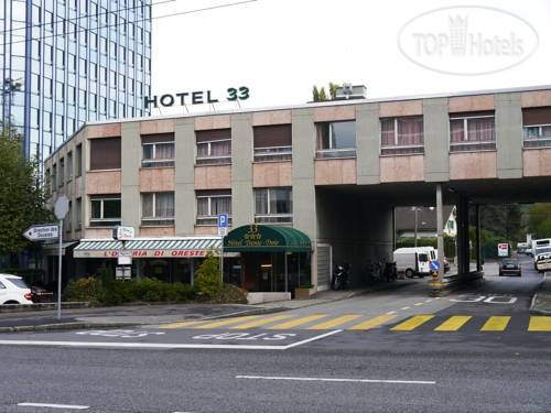 Hotel photo Trente Trois 33 3*