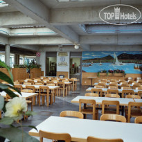 Youth Hostel Geneva Конференц-зал