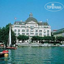 La Reserve Eden au Lac Zurich 