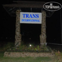 Trans International
