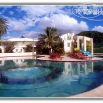Fiji Gateway Hotel 