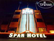 Hotel photo Spar Hotel Garda 3*