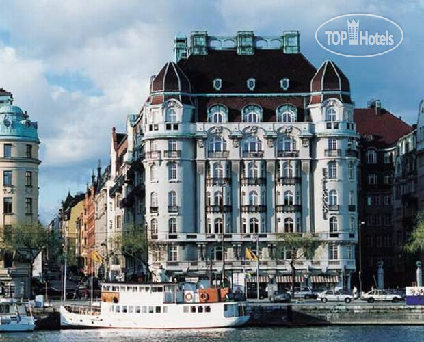 Hotel photo Esplanade Hotel 3*