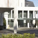 Rochestown Park Hotel 