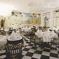 Randles Hotel Killarney 