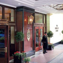 Clyde Court Hotel  