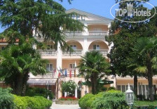 Hotel Marko 4*