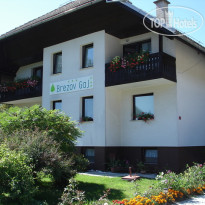 B&B Brezov Gaj 