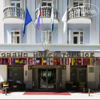 Grand Hotel Toplice 
