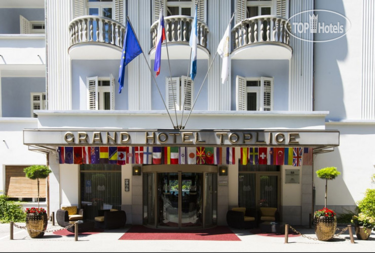 Hotelier's photos Grand Hotel Toplice 5*