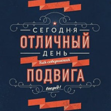 Фото пользователя ТопХотелс