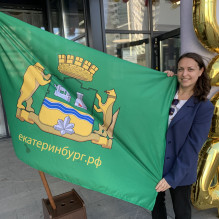 Фото пользователя ТопХотелс