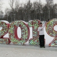 Фото пользователя ТопХотелс