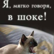 Фото пользователя ТопХотелс