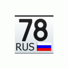 Фото пользователя ТопХотелс