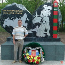 Фото пользователя ТопХотелс