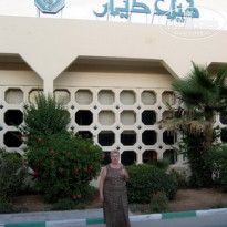 фото из отзыва ID 100666