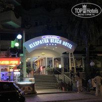 фото из отзыва ID 1000596