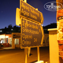 фото из отзыва ID 1001486