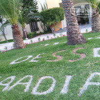 фото из отзыва ID 1001198