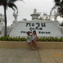 фото из отзыва ID 1002714