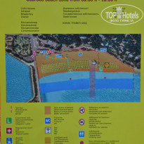 фото из отзыва ID 1003792