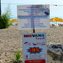 фото из отзыва ID 1003792