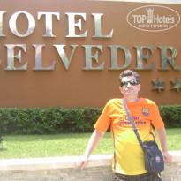 фото из отзыва ID 1005188