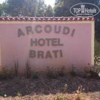 фото из отзыва ID 1006763