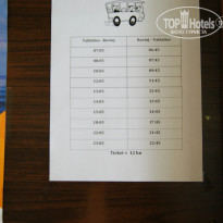 фото из отзыва ID 1008455