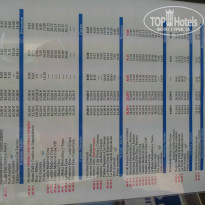 фото из отзыва ID 1009505