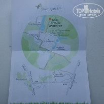 фото из отзыва ID 1006997