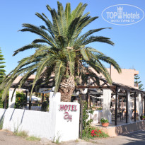 фото из отзыва ID 1005586