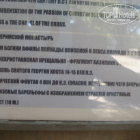 фото из отзыва ID 1006941