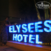 фото из отзыва ID 1010153