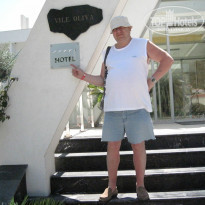 фото из отзыва ID 1011169